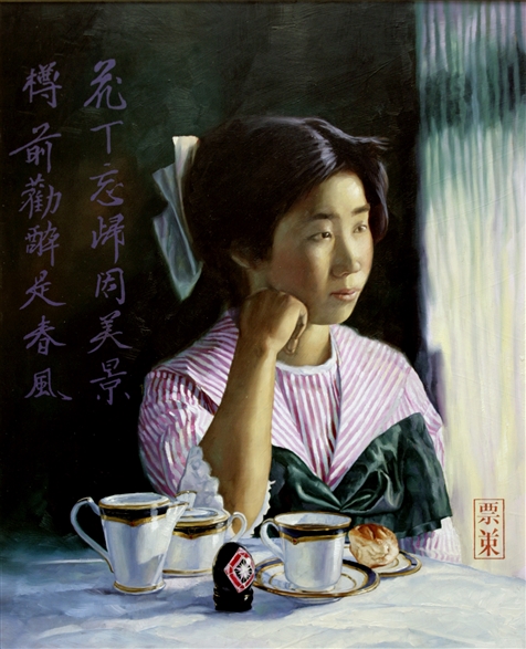 Chris Hopkins - Oil Painter - Internment - Sue Kikoshima as a young girl Chris Hopkins - Oil Painter - Internment - Sue Kikoshima as a young girl